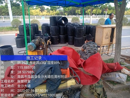 南雄管道短管置换-管道顶管-炜誉市政