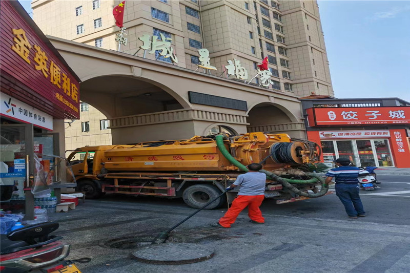 南雄管道清淤的危害性？炜誉市政工程有限公司